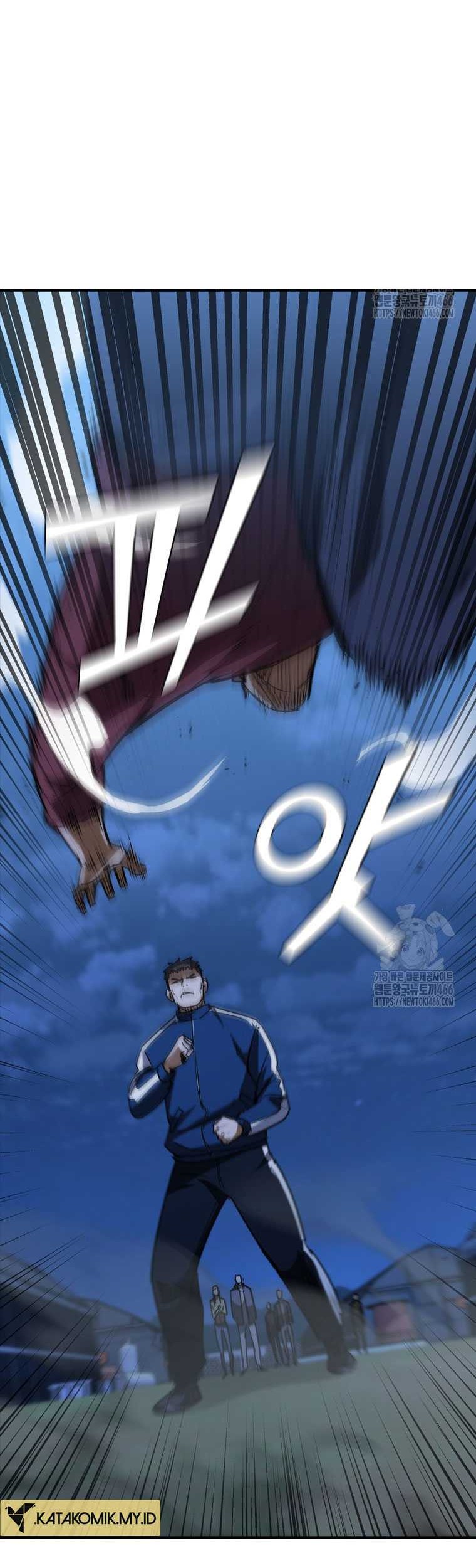 Shark: Wyvern Chapter 86 - halaman 6