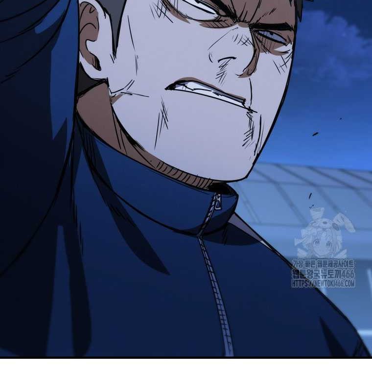 Shark: Wyvern Chapter 86 - halaman 61