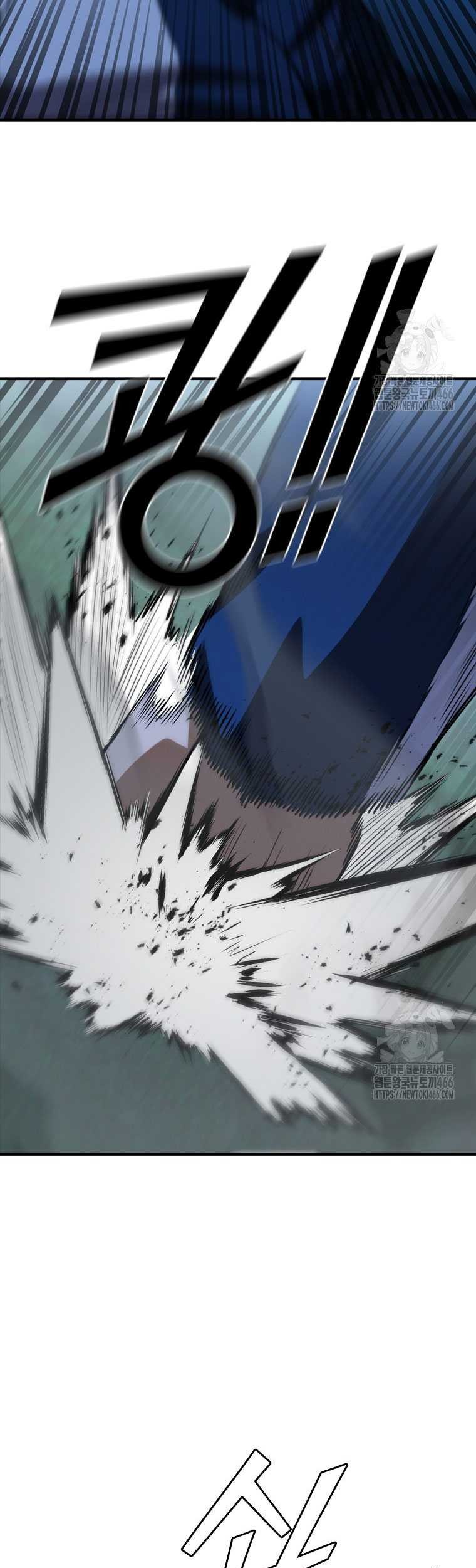 Shark: Wyvern Chapter 86 - halaman 65