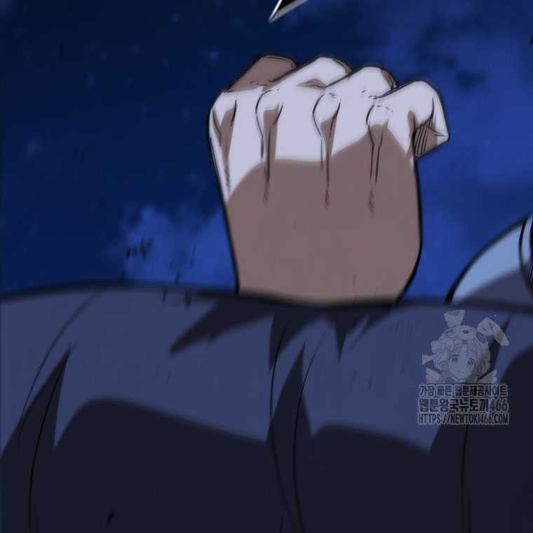 Shark: Wyvern Chapter 86 - halaman 73