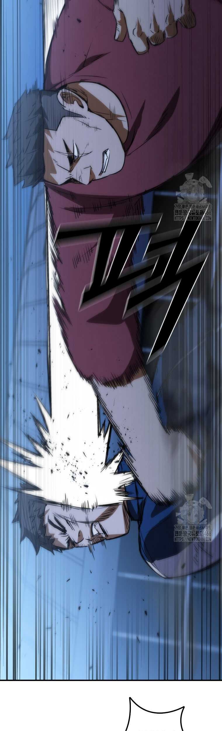 Shark: Wyvern Chapter 86 - halaman 8