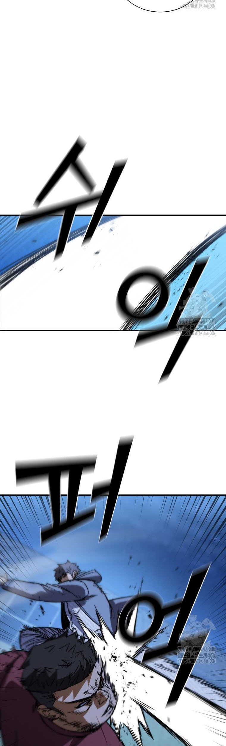 Shark: Wyvern Chapter 87 - halaman 33