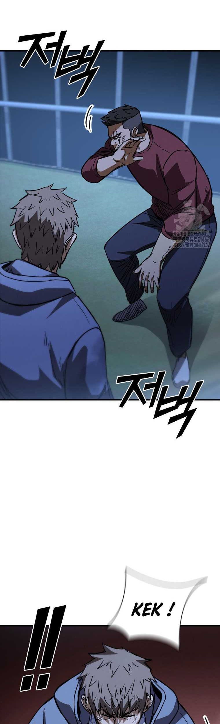 Shark: Wyvern Chapter 87 - halaman 36