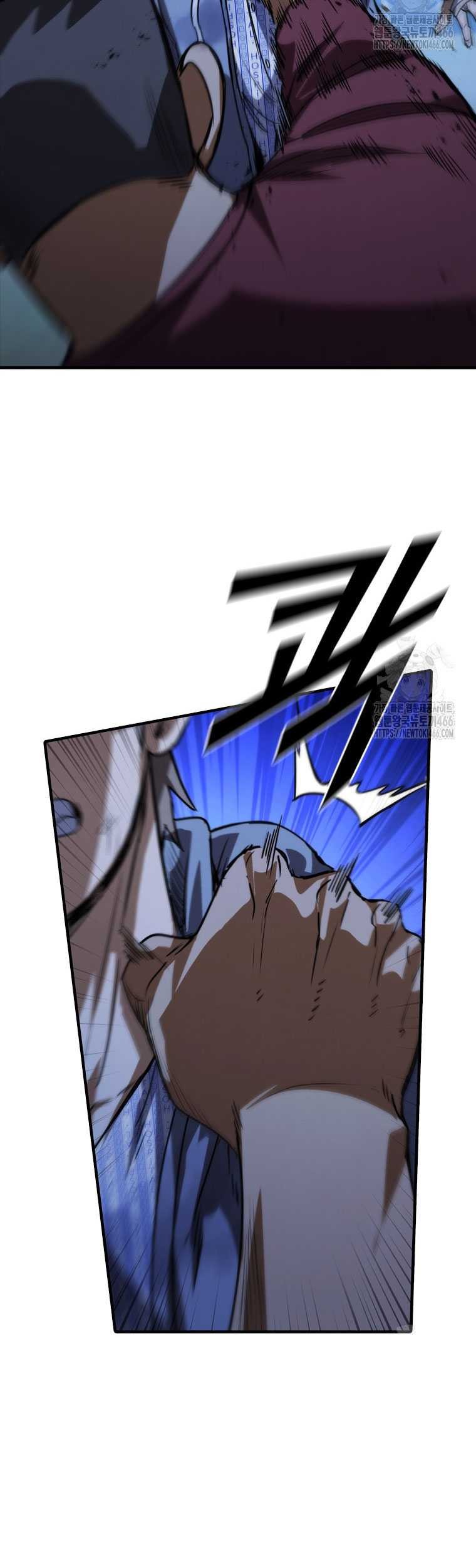 Shark: Wyvern Chapter 87 - halaman 47