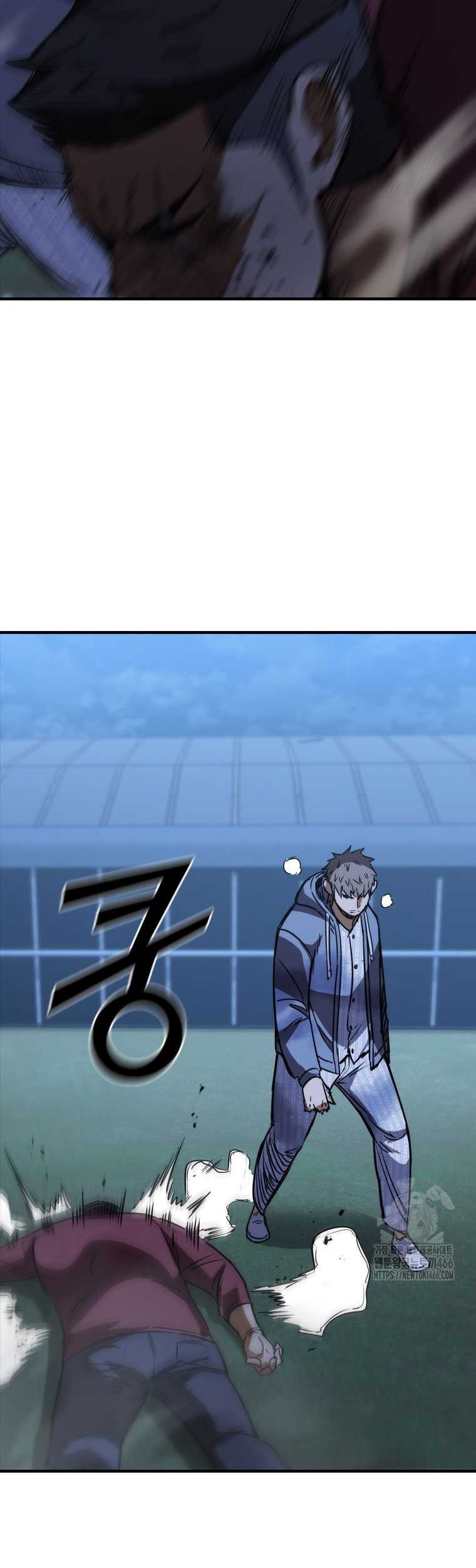 Shark: Wyvern Chapter 87 - halaman 74