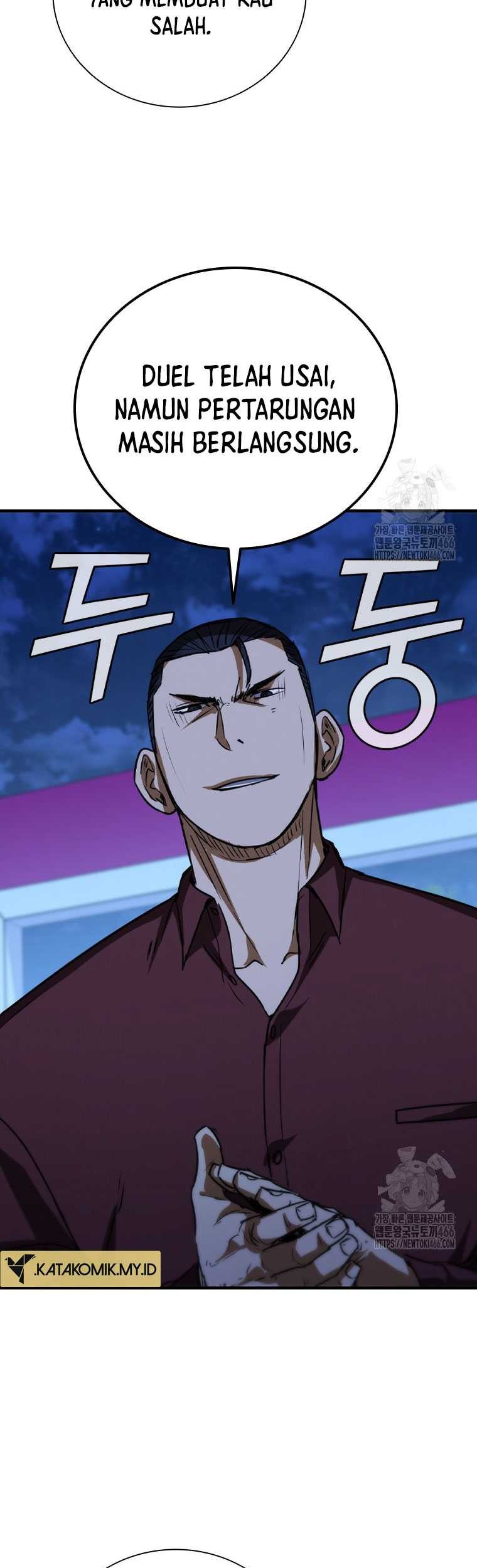 Shark: Wyvern Chapter 87 - halaman 79