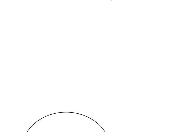Shark: Wyvern Chapter 88 - halaman 10