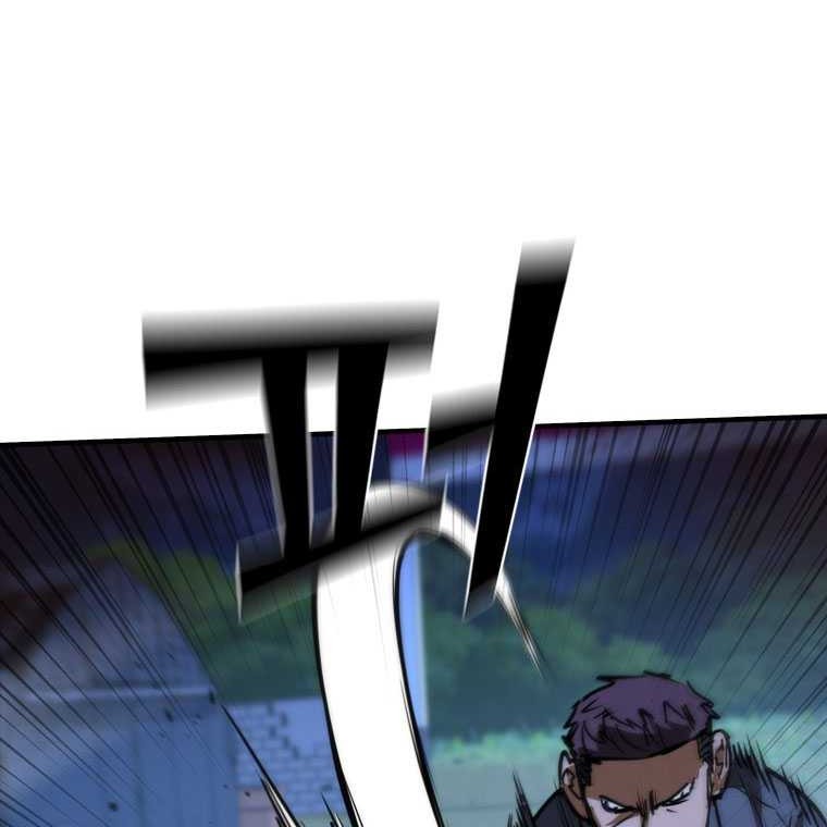 Shark: Wyvern Chapter 88 - halaman 19