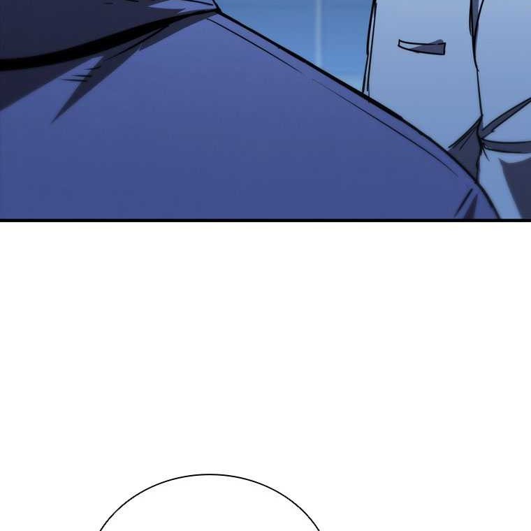 Shark: Wyvern Chapter 88 - halaman 46