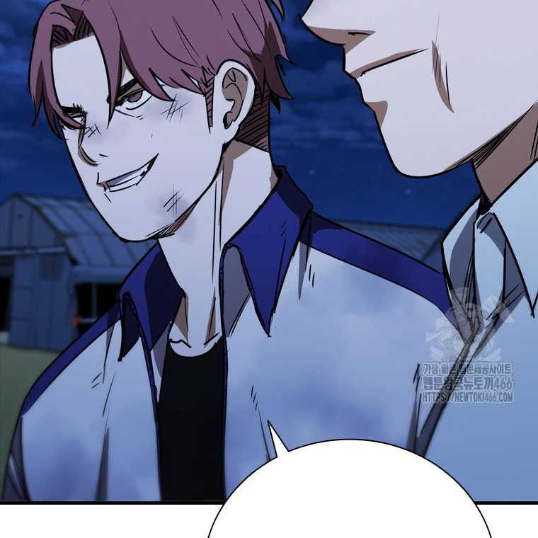 Shark: Wyvern Chapter 88 - halaman 49