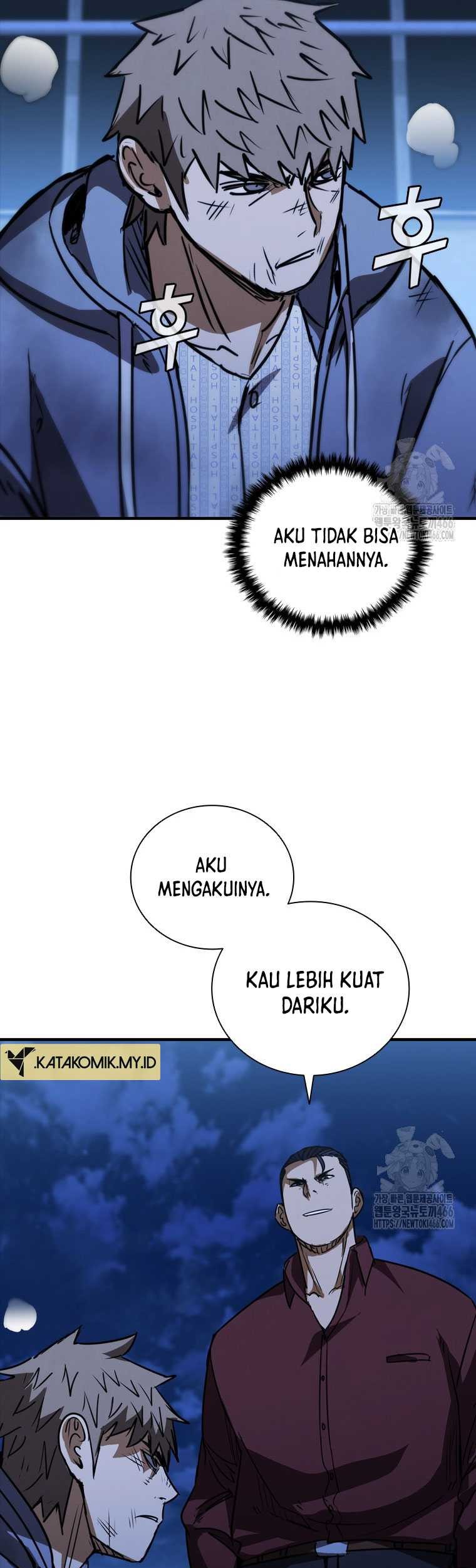 Shark: Wyvern Chapter 88 - halaman 5