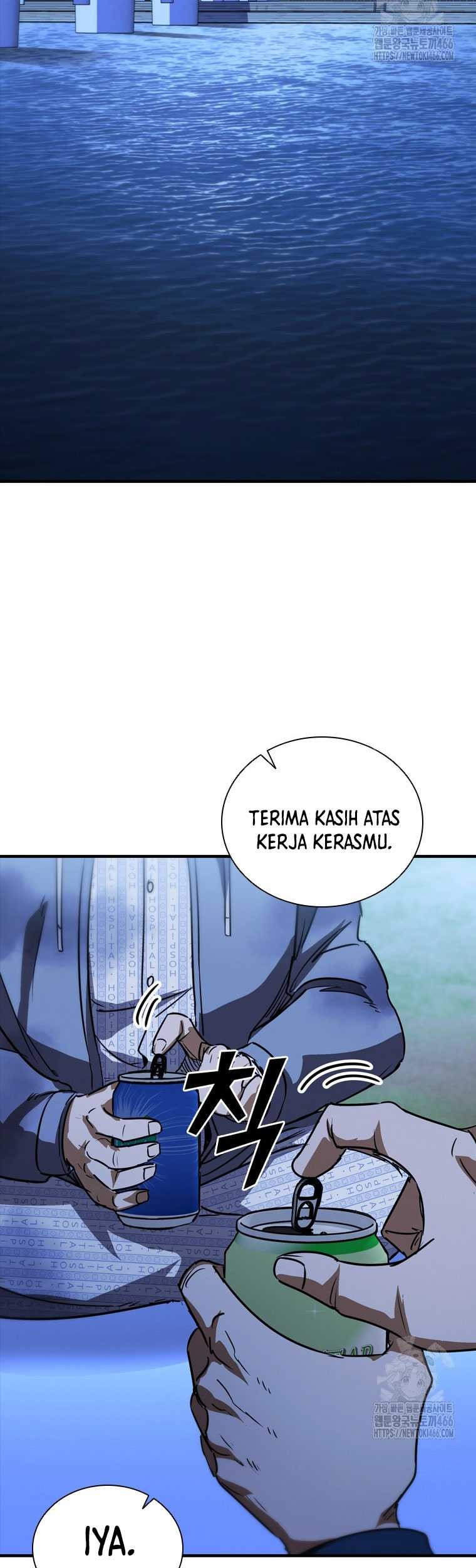 Shark: Wyvern Chapter 88 - halaman 59