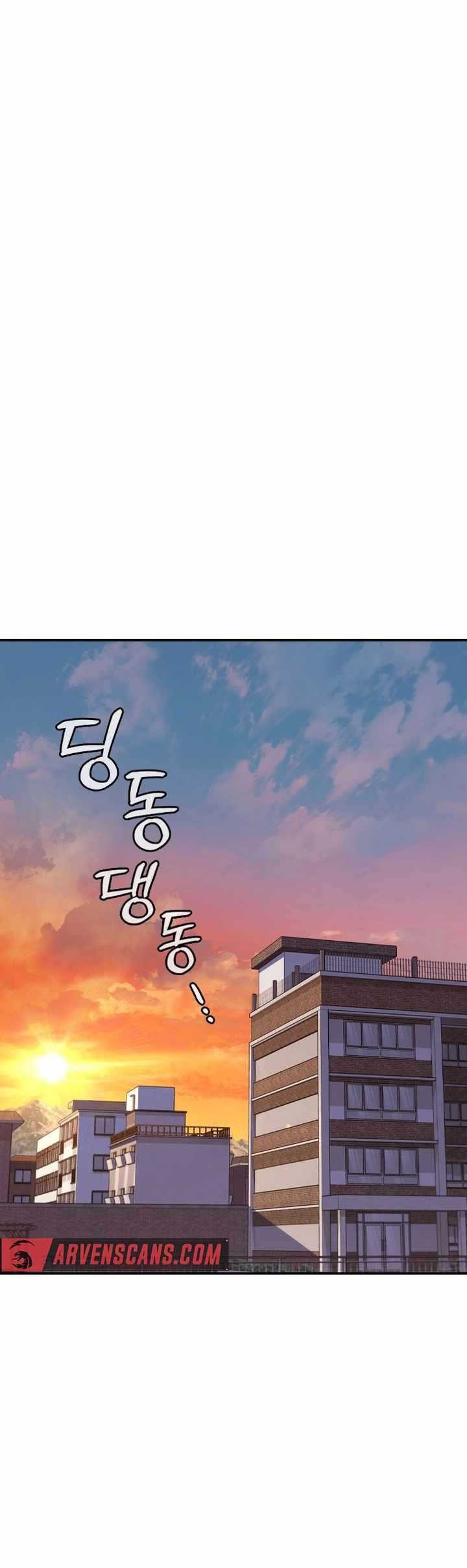 Shark: Wyvern Chapter 9 - halaman 52