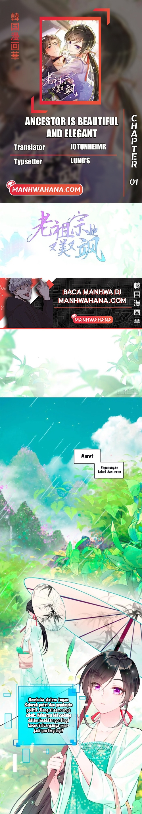 She-Ancestor, Dazzling and Dashing Chapter 1 - halaman 1