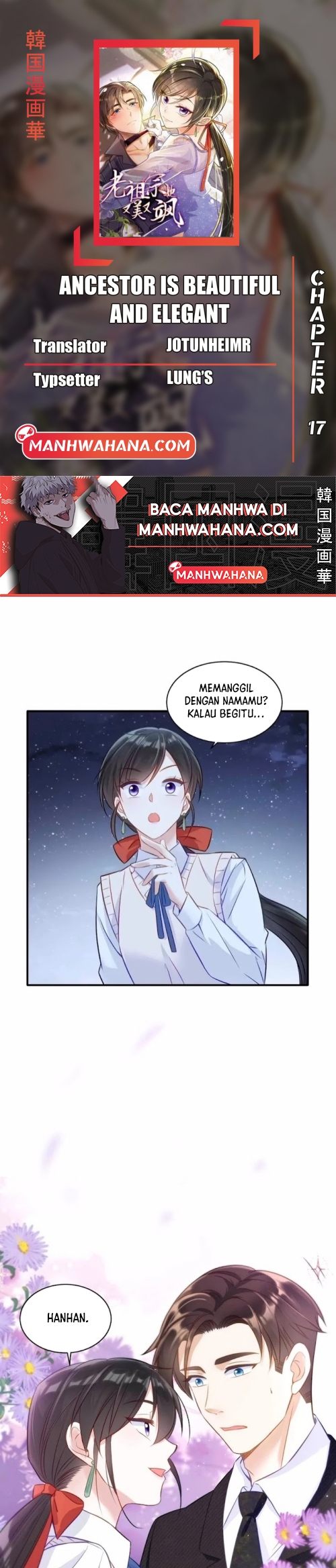 She-Ancestor, Dazzling and Dashing Chapter 17 - halaman 1