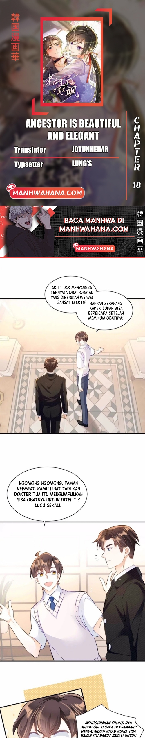 She-Ancestor, Dazzling and Dashing Chapter 18 - halaman 1