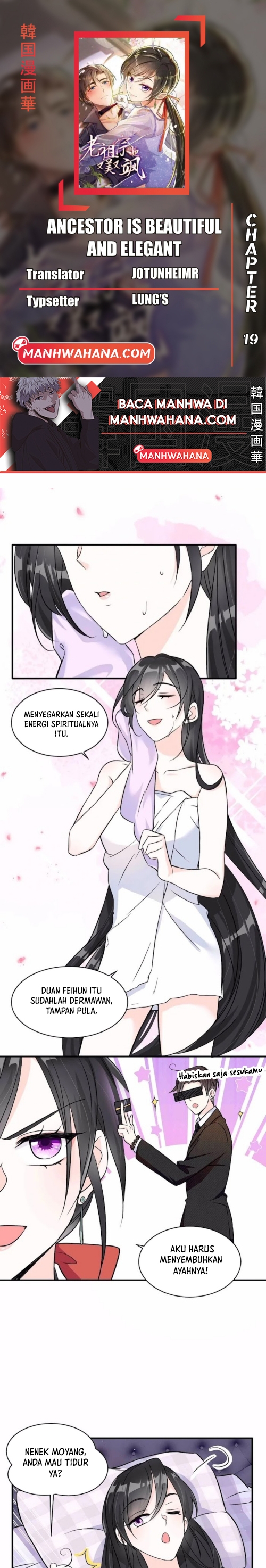She-Ancestor, Dazzling and Dashing Chapter 19 - halaman 1