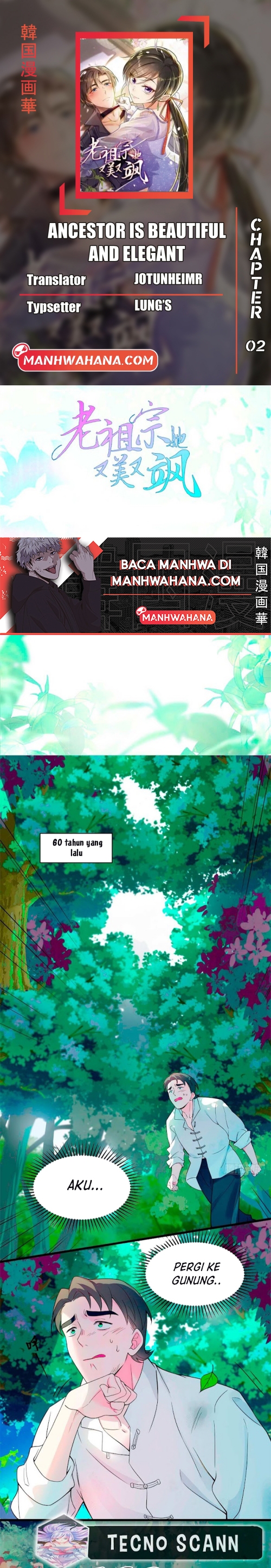 She-Ancestor, Dazzling and Dashing Chapter 2 - halaman 1