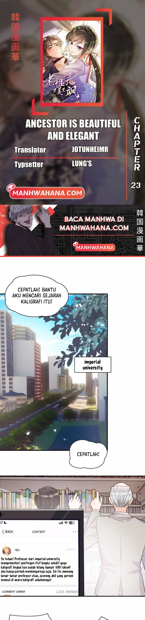 She-Ancestor, Dazzling and Dashing Chapter 23 - halaman 1