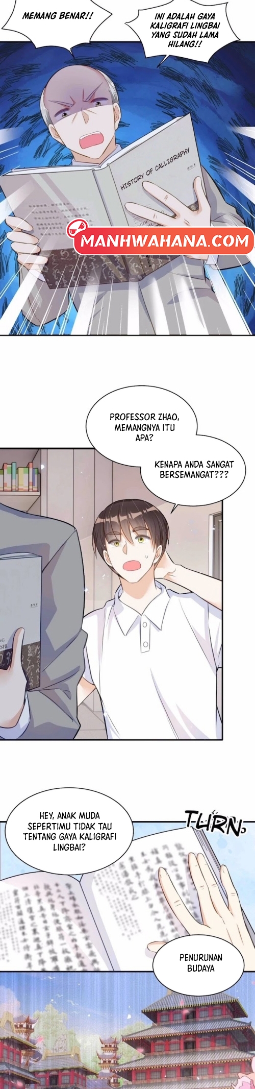 She-Ancestor, Dazzling and Dashing Chapter 23 - halaman 2
