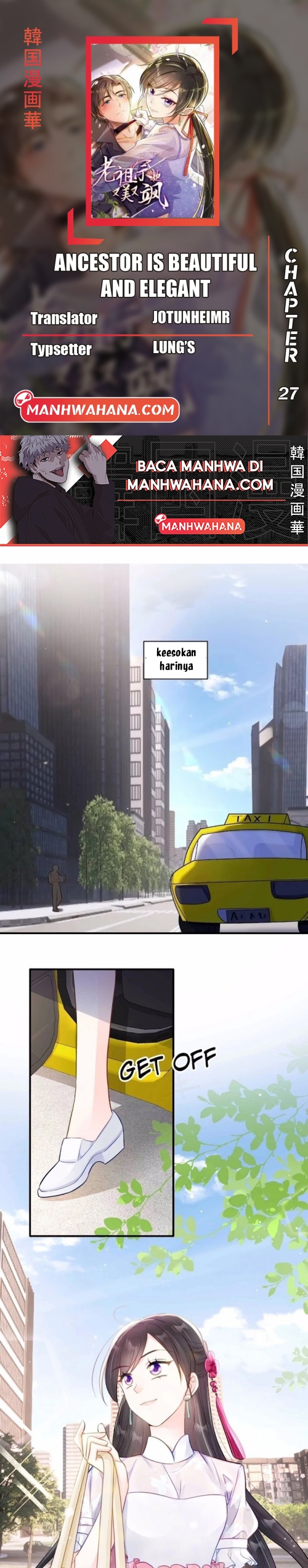 She-Ancestor, Dazzling and Dashing Chapter 27 - halaman 1