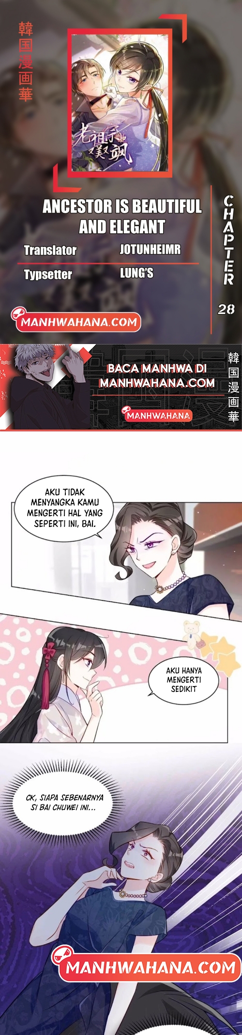 She-Ancestor, Dazzling and Dashing Chapter 28 - halaman 1