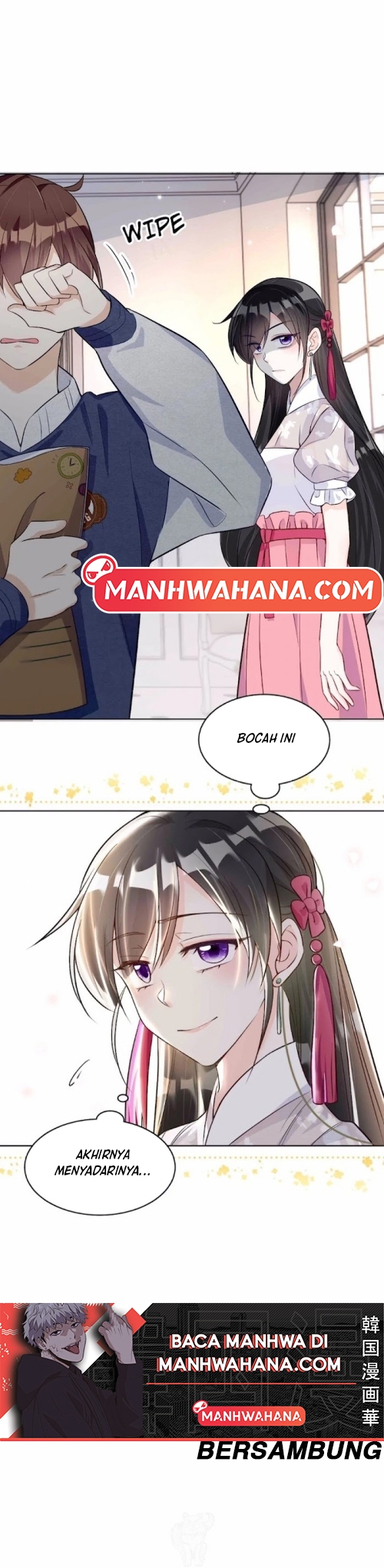 She-Ancestor, Dazzling and Dashing Chapter 28 - halaman 15