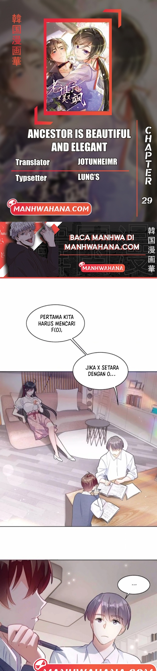 She-Ancestor, Dazzling and Dashing Chapter 29 - halaman 1
