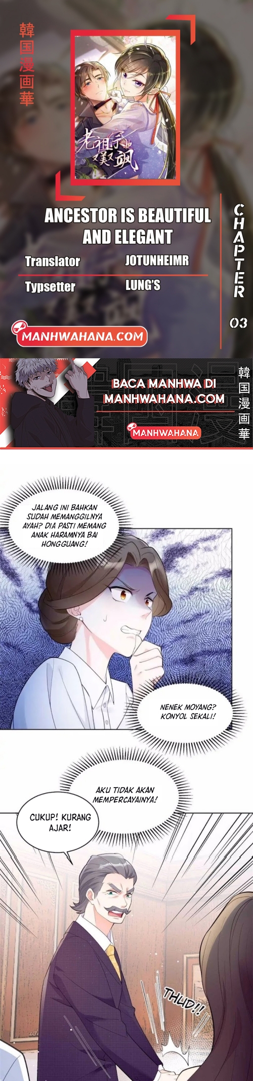 She-Ancestor, Dazzling and Dashing Chapter 3 - halaman 1