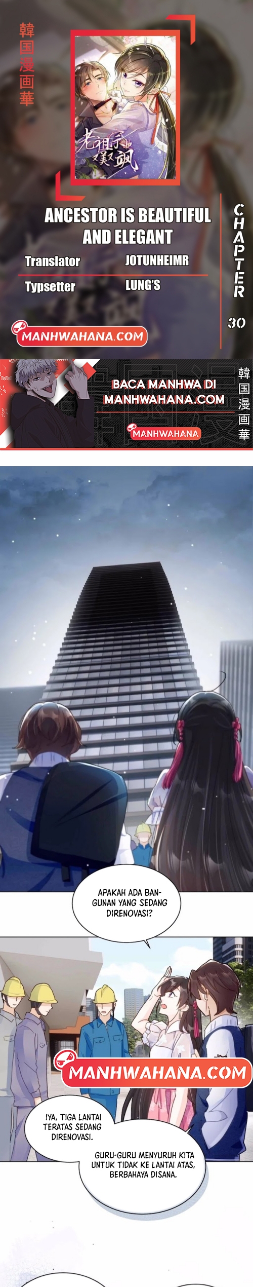 She-Ancestor, Dazzling and Dashing Chapter 30 - halaman 1