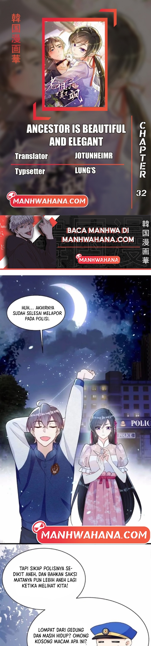 She-Ancestor, Dazzling and Dashing Chapter 32 - halaman 1