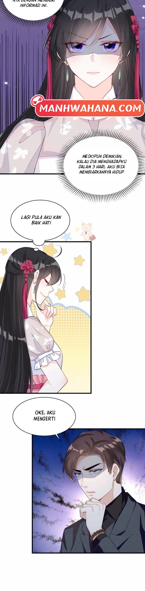 She-Ancestor, Dazzling and Dashing Chapter 32 - halaman 9