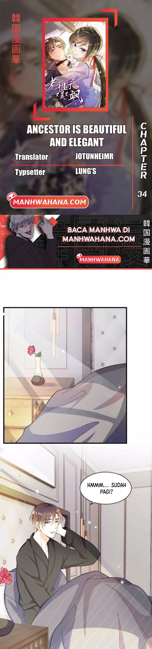 She-Ancestor, Dazzling and Dashing Chapter 34 - halaman 1