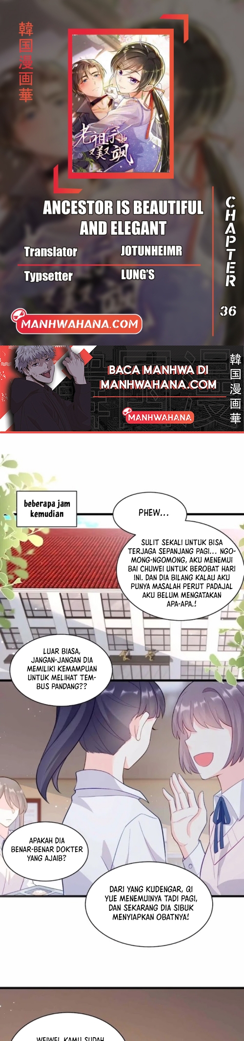 She-Ancestor, Dazzling and Dashing Chapter 36 - halaman 1
