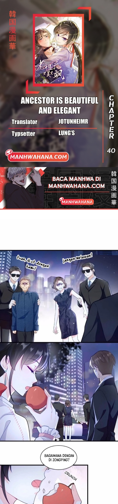 She-Ancestor, Dazzling and Dashing Chapter 40 - halaman 1