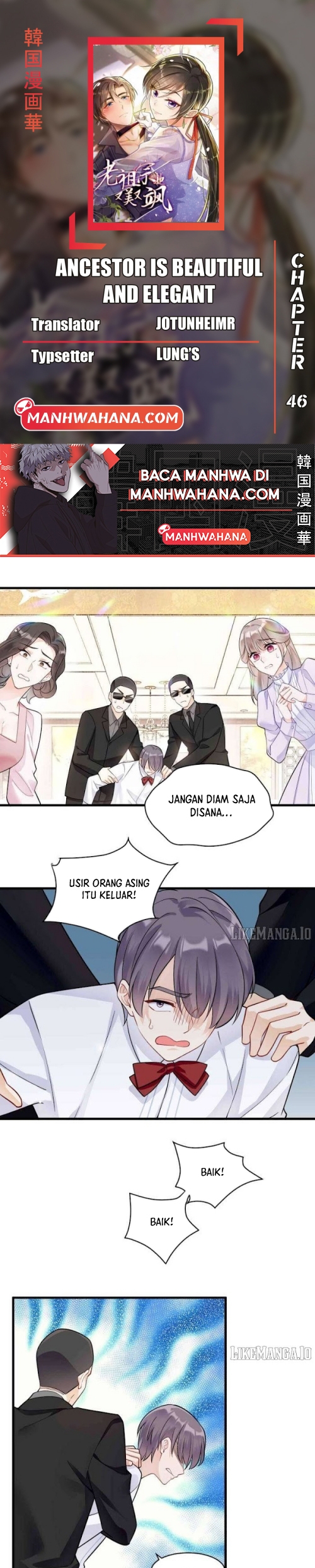 She-Ancestor, Dazzling and Dashing Chapter 46 - halaman 1