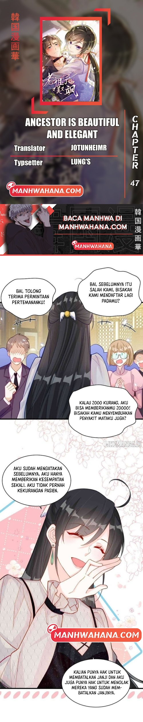 She-Ancestor, Dazzling and Dashing Chapter 47 - halaman 1