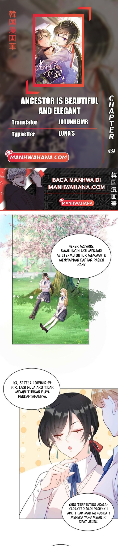 She-Ancestor, Dazzling and Dashing Chapter 49 - halaman 1