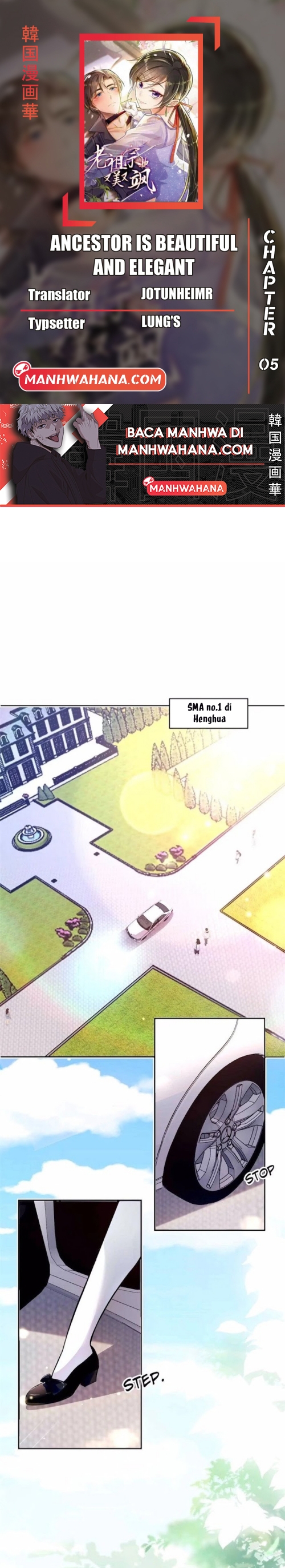 She-Ancestor, Dazzling and Dashing Chapter 5 - halaman 1
