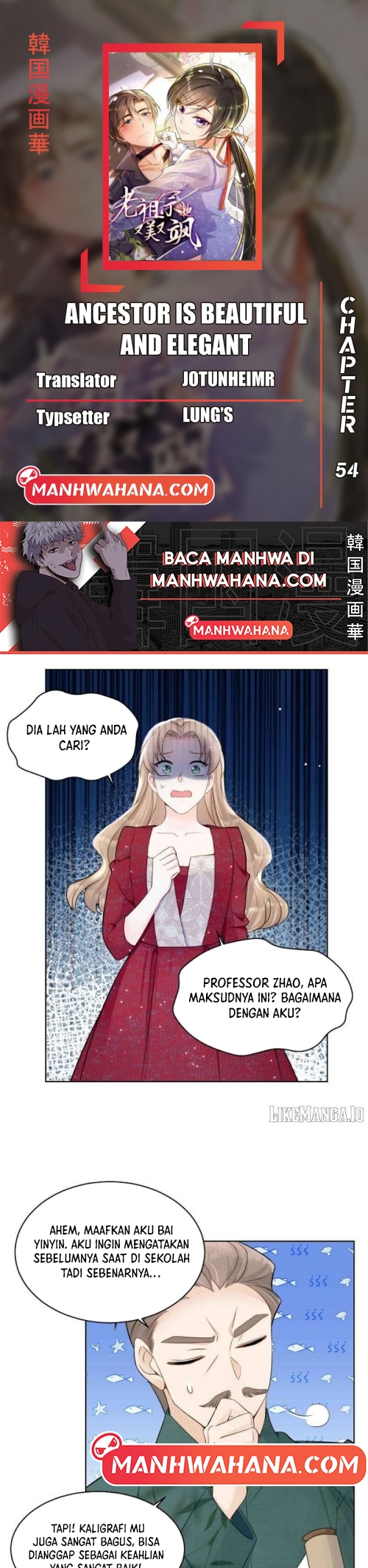 She-Ancestor, Dazzling and Dashing Chapter 54 - halaman 1