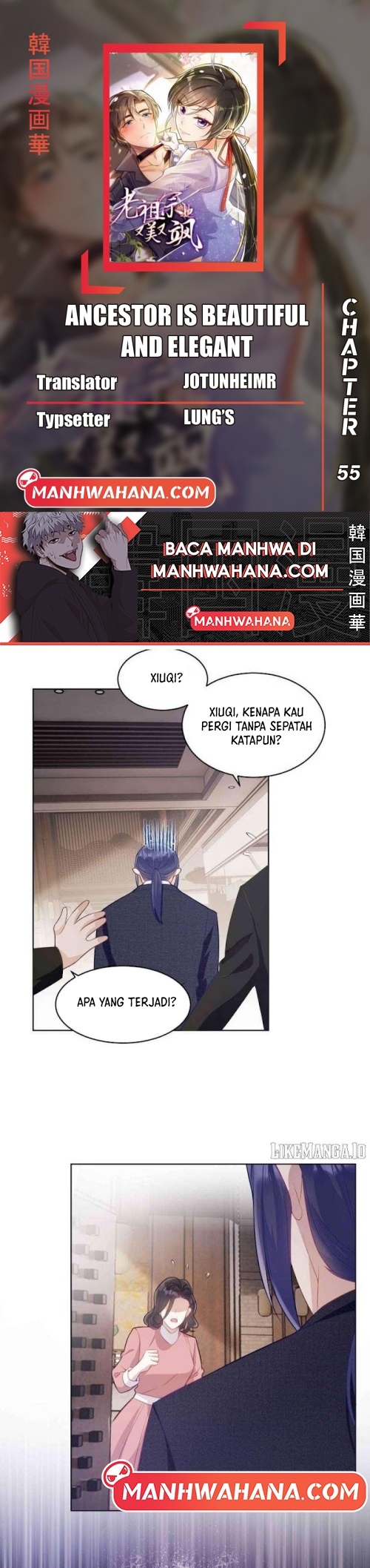 She-Ancestor, Dazzling and Dashing Chapter 55 - halaman 1