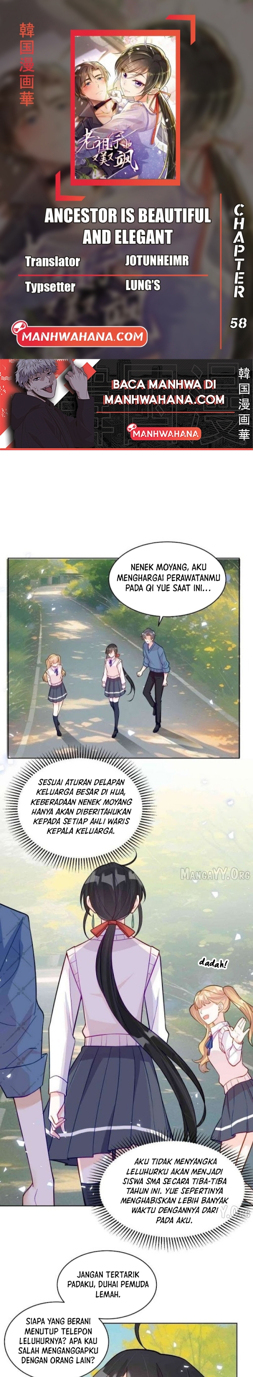 She-Ancestor, Dazzling and Dashing Chapter 58 - halaman 1