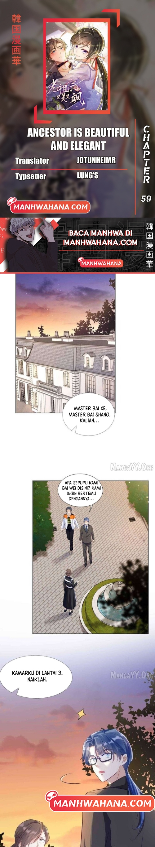 She-Ancestor, Dazzling and Dashing Chapter 59 - halaman 1