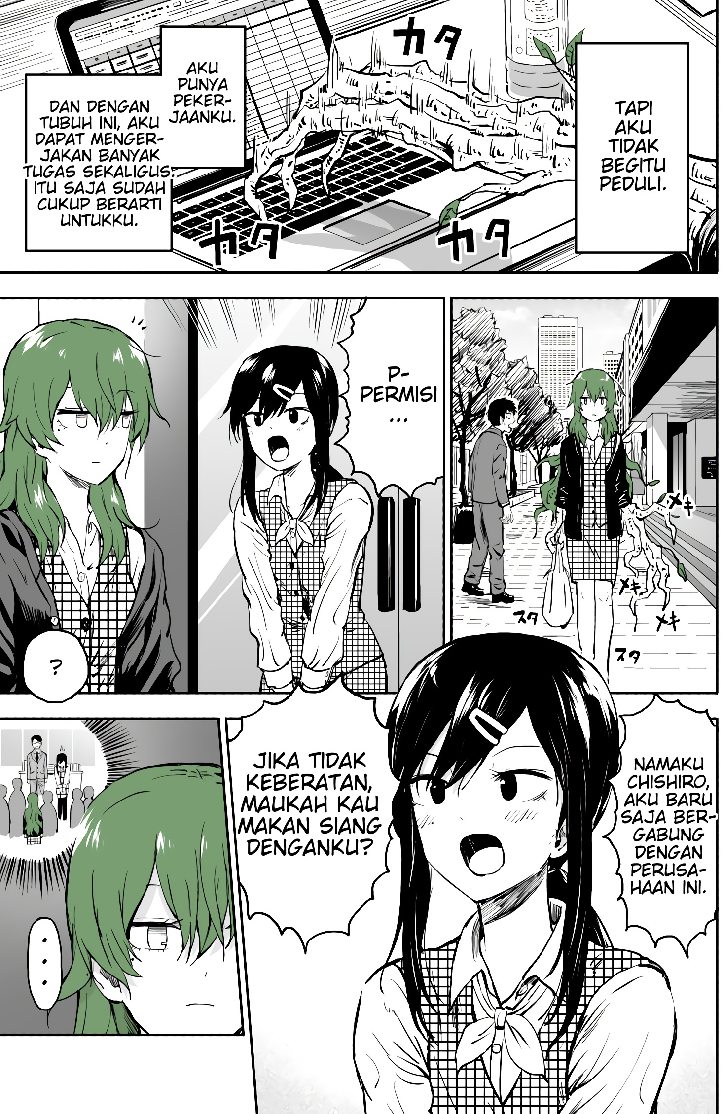She Becomes a Tree Chapter 1 - halaman 2