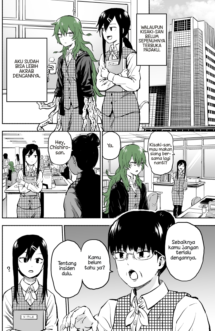 She Becomes a Tree Chapter 2 - halaman 1
