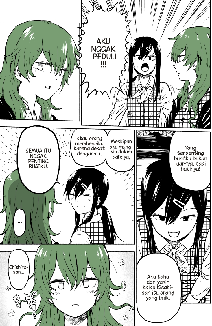 She Becomes a Tree Chapter 2 - halaman 4