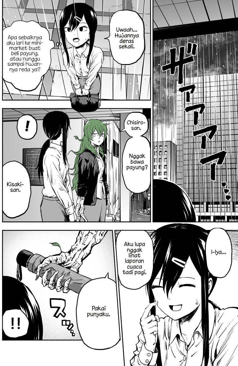 She Becomes a Tree Chapter 3 - halaman 1
