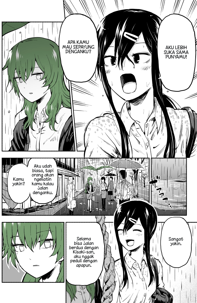 She Becomes a Tree Chapter 3 - halaman 3