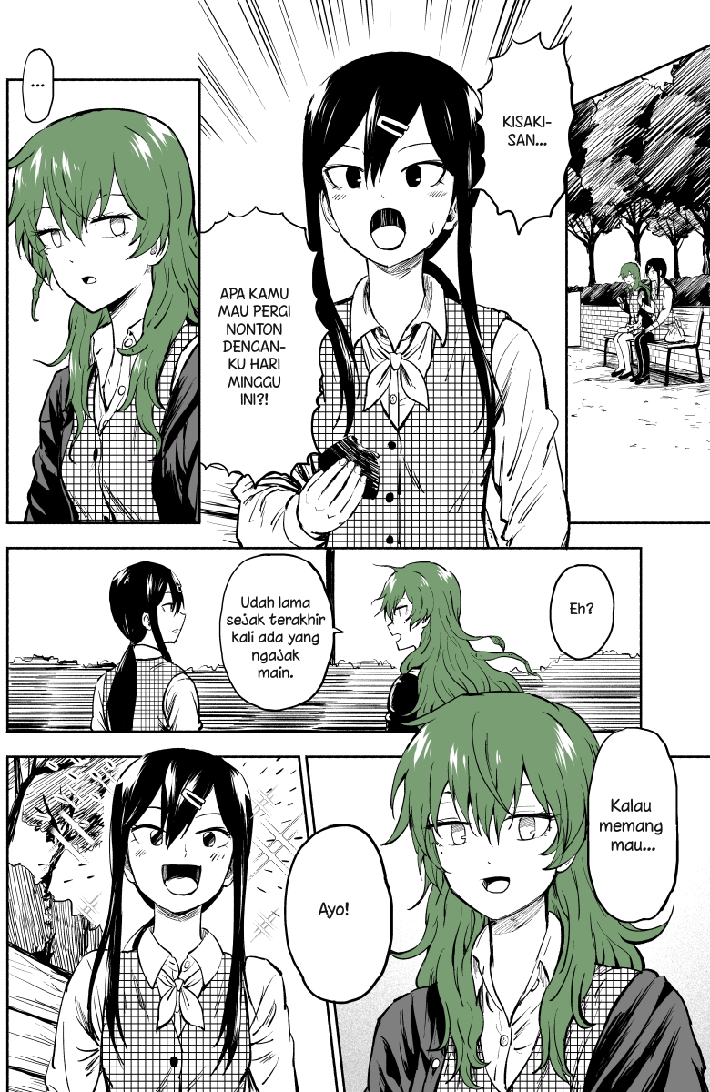 She Becomes a Tree Chapter 4 - halaman 1