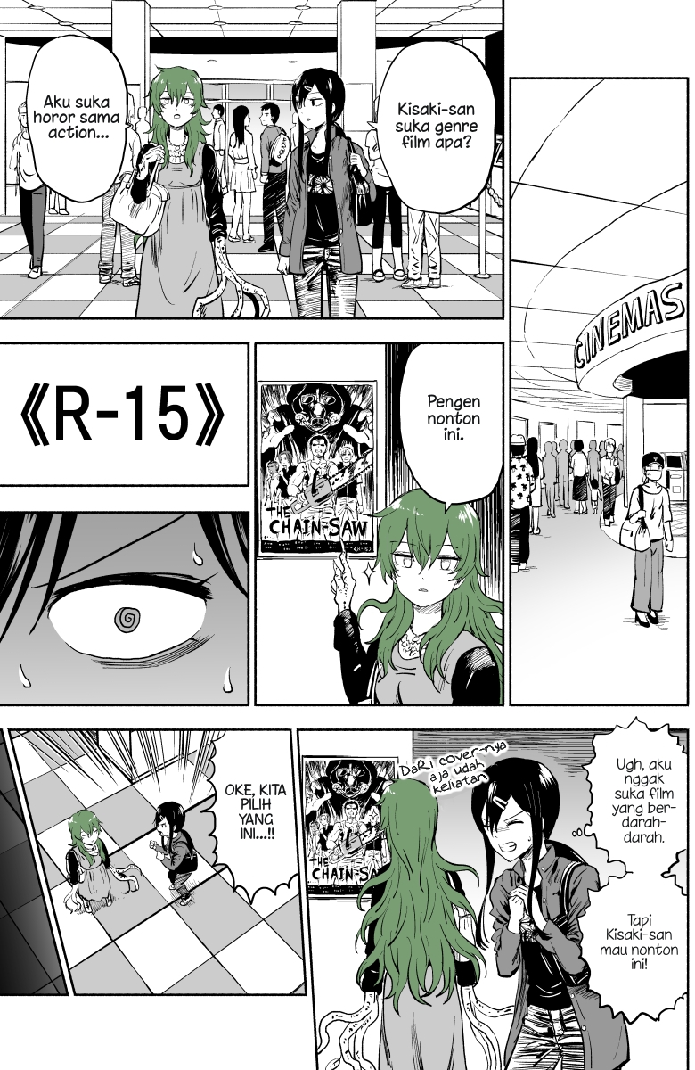 She Becomes a Tree Chapter 4 - halaman 2